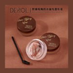 Cross-border DEROL eyebrow styling cream waterproof quick-drying natural wild eyebrow lasting three-dimensional eyebrow soap eyebrow styling wax - Image 2