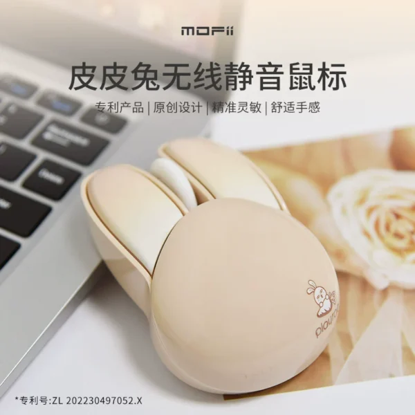 Logitech M6 wireless mouse mute rabbit cute girl office laptop