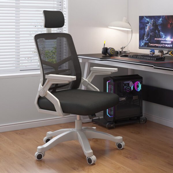 Gaming chair college student dormitory chair computer chair home ergonomic office chair backrest swivel chair lift seat