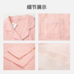 Couple home clothes spring and autumn solid color summer double-layer color spinning cotton yarn men and women pajamas suit couple home clothes - Image 3