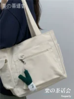 Tea party commuter canvas bag Japanese ins style student class large-capacity shoulder bag female solid color tote bag - Image 3