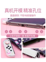 Switcholed switch oled ns - Image 5