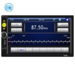 7-inch car MP4 player dual-spin MP5 multimedia video, reversing priority mobile phone interconnection 7010B - Image 2