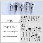 New nail art stickers Rococo sweet pet bunny nail stickers national style ink blood color rose decorative stickers - Image 7