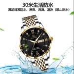 Foreign trade AliExpress hot style Swiss certified imported double calendar waterproof luminous men's watch Korean fashion - Image 3