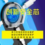 Suitable for iphone14 mobile phone case dustproof all-inclusive 13promax universal charging with magnetic charging earphone wholesale - Image 3