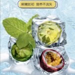 Green Orange Passion Fruit Tea Summer Cold Brew Fruit Tea Lemon Tea Bag Douyin Internet Celebrity Video with Source Factory - Image 2