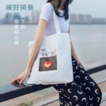 Literary cotton linen canvas bag women's all-match Japanese shoulder bag 2023 Korean version commuter bag large capacity lazy wind casual bag - Image 2