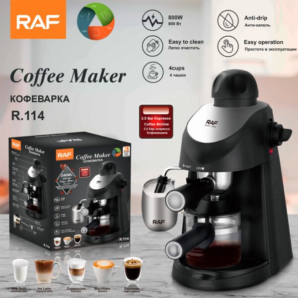 RAF European standard cross-border semi-automatic Italian cross-border new home commercial coffee machine milk froth pull flower pump pressure