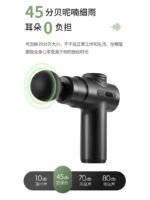 MINI Fascia Gun Mini Portable Massager Cross-border Electric Neck Membrane Gun Fitness Muscle Neck Membrane Relaxer Gift - Image 5