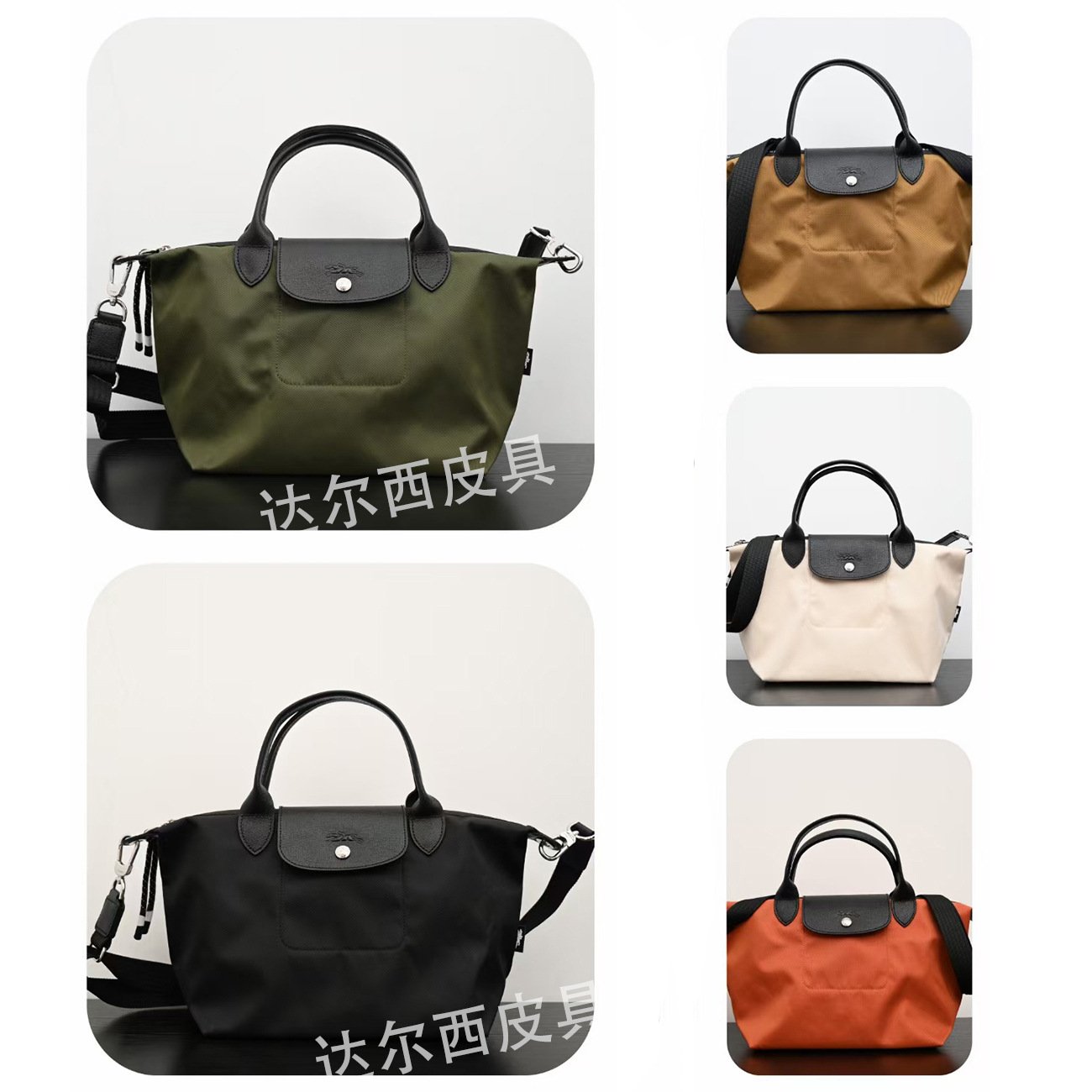 O1CN017ZsN4r1LoyTHS397T_2216986581347-0-cib.jpg Longxiang bag energy nylon waterproof dumpling bag tote shoulder crossbody bag large capacity shoulder strap detachable women's bag - Image 1