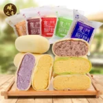 Thin-skinned late-night snacks to satisfy hunger snacks breakfast cake tea snacks meat and vegetables paired with mung beans Xiamen pie meat floss traditional pastry