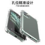 Suitable for iphone14 mobile phone shell Apple 12/13 four-corner airbag anti-fall shell transparent tpu protection soft shell explosion-proof - Image 4