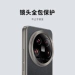 For Xiaomi 14 ultra mobile phone case personality 13ultra protective case pebbled pattern 15ultra new hard - Image 4