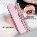 SWEET MINT Crescent Moon Double Ended Silkworm Pencil Natural Eyeliner Mom Raw Silkworm 2-in-1 Shadow Highlighter Makeup - Image 2