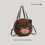 CHARHP&KEJNT Cartoon Big Face Bear Bag 2025 Fall/Winter New Plush Glasses Bear One Shoulder Handbag for Women - Image 5