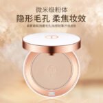 O.TWO.O rose gold sparkling diamond powder cake concealer makeup powder biscuit wet dual-use powder cake manufacturer SC025