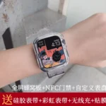 Huaqiangbei S8 top with smart watch payment NFC multi-functional call sports watch is suitable for Apple