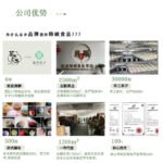 Traditional pastries, Chinese-style wagashi tea, snacks, snacks, wholesale 50g - Image 4