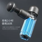 Schneider mini fascia gun muscle massager massage mini electric girl small top ten brands of neck membrane gun - Image 3