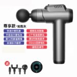 Cross-border electric fascia gun mini muscle fascia massage gun massager fascia instrument mute LCD screen cervical membrane gun - Image 6