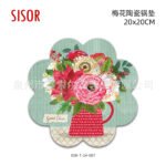 Foreign trade plum-shaped ceramic pot mat oil painting flower style Japanese and Korean thermal transfer heat insulation mat home decoration daily use - Image 6