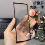 Applicable to Huawei, Samsung, vivo, Honor, Xiaomi, Oppo, folding screen mobile phone, HD shell, anti-peep shell, front frame - Image 3