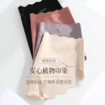 Women's Mulberry Silk Pure Cotton Bottom Antibacterial One-Piece Non-marking Low Waist Belly Support Maternity Underwear - Image 2