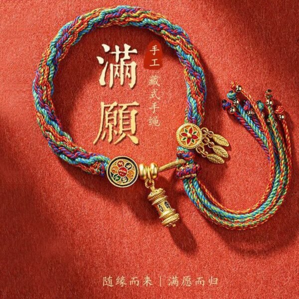 Ethnic style Tibetan style woven bracelet six-character mantra natal year hand-woven cotton bracelet for men and women