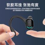 Cross-border new wireless Bluetooth headset 5.2 super long standby waterproof subwoofer headset sports in-ear headset - Image 4