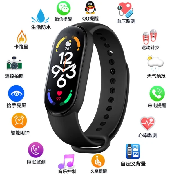 Smart bracelet 7 running sports health blood pressure heart rate self-discipline student multi-function astronaut black technology electronic watch 5 boys and girls waterproof suitable for millet phone android universal oppo6