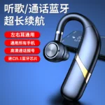 P p p mate mate nova - Image 2