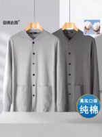 Men's knitwear, cotton cardigan, long-sleeved T-shirt, casual and loose, wearing dad clothes, middle-aged and elderly grandfathers, cotton - Image 4