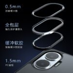 For Xiaomi POCO F7Pro Qijia Magnetic Phone Case POCO X7Pro Matte POCO C71 Protective Case - Image 4