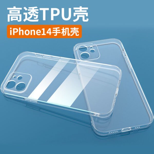 Iphone TPU PRO iphone