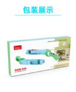 Nintendo switch game gun switch joy-con handle gun stock somatosensory game gun shooting game gun - Image 5