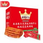 Spicy Prince Spicy Strips Snacks Snacks Gift Package Nostalgic Gluten FCL Spicy Flavor Hunan Snack Food Wholesale - Image 5