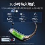 No matter how you can't throw it away, the Bluetooth headset UFO+ wireless Bluetooth headset sports ear-mounted Bluetooth headset - Image 3
