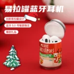 Creative new can with charging compartment wireless bluetooth headset sports single ear portable compact voice call - Image 3