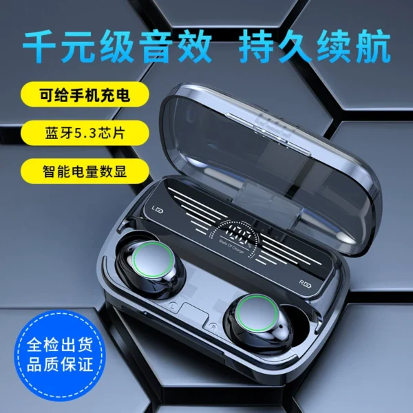 Yuandao Bluetooth headset charging treasure two-in-one TWS true wireless in-ear suitable for real me 10pro+ millet 13