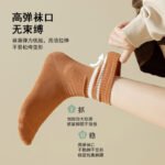 Socks women's cotton autumn and winter mid-leg socks women's cotton parallel bar striped casual sports cotton socks Zhuji women's socks wholesale - Image 3