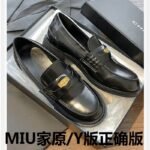 2022 new all-match flat bottom British style leather thick bottom P home shoes small fragrance style loafers women's shoes small leather shoes women - Image 4