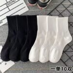 Zhuji socks solid color socks men's medium tube spring sweat-absorbing breathable sports socks simple stockings versatile new wholesale - Image 3