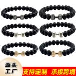 Cross-border men's and women's sports dumbbell beaded bracelets European and American volcanic stone lava stone barbells elastic beaded bracelets