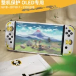 Good value Switch oled Arceus accessories rocker cap eva bag card box handle protection set - Image 4