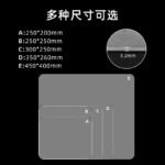 Photovoltaic glass mouse pad silky feel, no sweat, easy to clean, toughened four-sided fine grinding model with pattern - Image 4