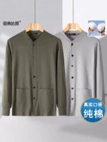Men's knitwear, cotton cardigan, long-sleeved T-shirt, casual and loose, wearing dad clothes, middle-aged and elderly grandfathers, cotton - Image 5