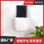 Creative remote control storage box explosive style wall-mounted desktop finishing box bedside mobile phone charging bracket without punching - Image 2