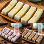 Breakfast food White Peach Oolong Gorgon Bazhen Pastry Heart-style Healthy Pastry Soft Waxy Osmanthus Cake Hangzhou Specialty - Image 7