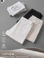2025 Old Money Style Cleanfit 100% Pure Linen Men's Pants Summer New Men's Loose Straight Casual Pants